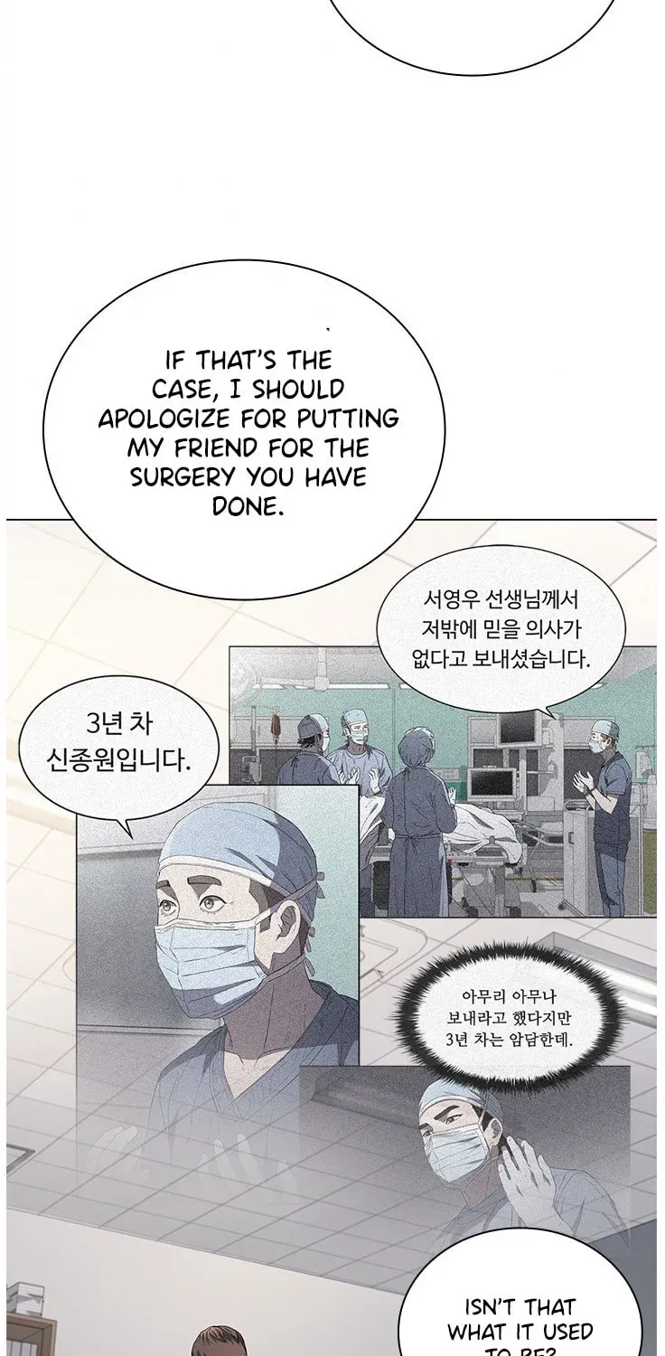 A True Doctor Chapter 129 — Page 45