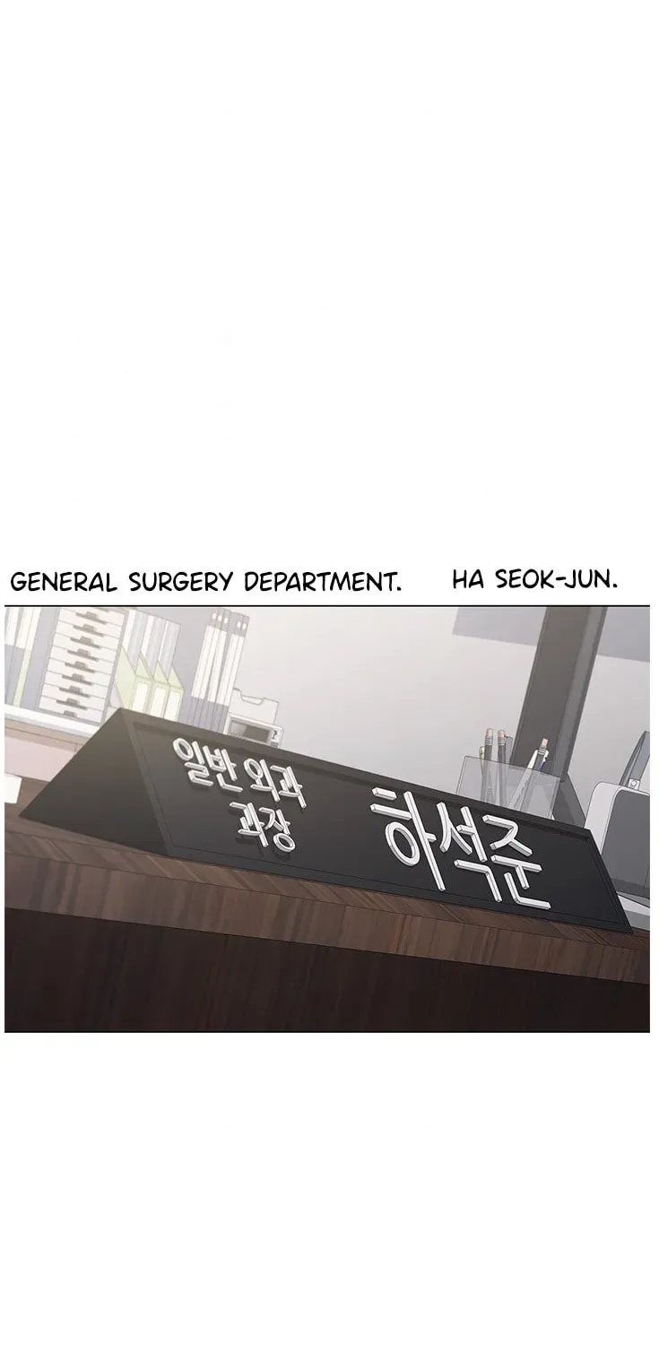 A True Doctor Chapter 129 — Page 78