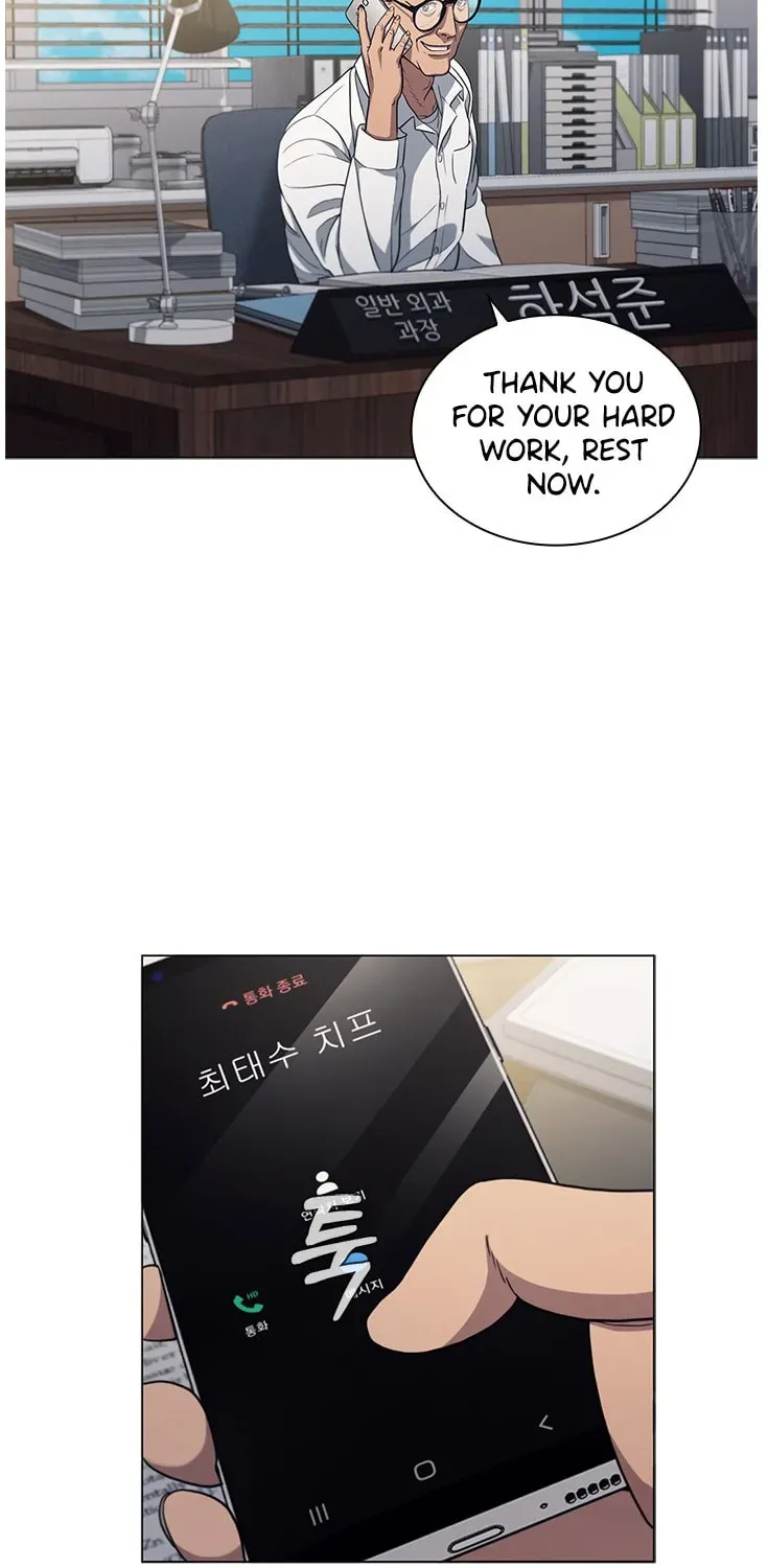 A True Doctor Chapter 129 — Page 86