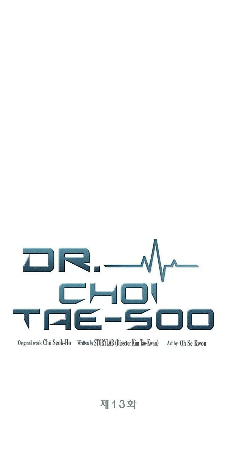 A True Doctor Chapter 13 — Page 2