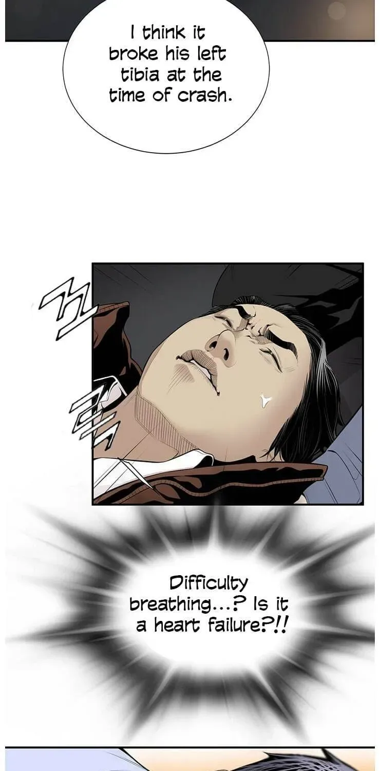 A True Doctor Chapter 13 — Page 4