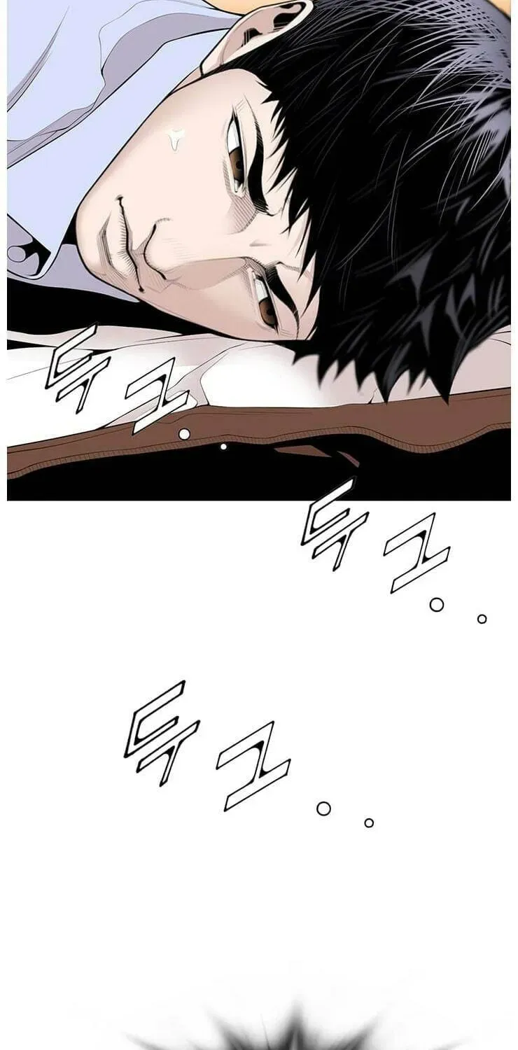 A True Doctor Chapter 13 — Page 5