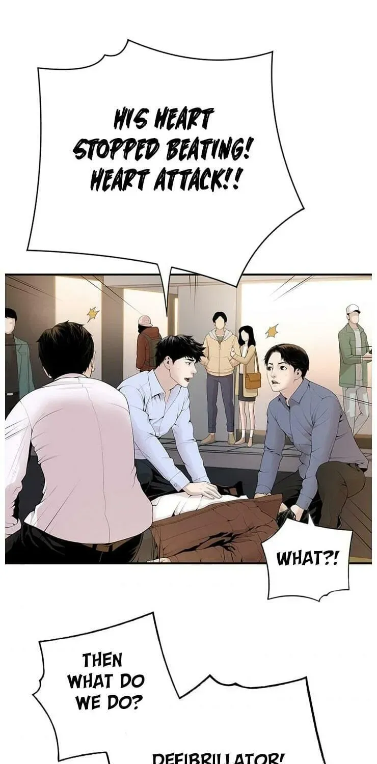 A True Doctor Chapter 13 — Page 8