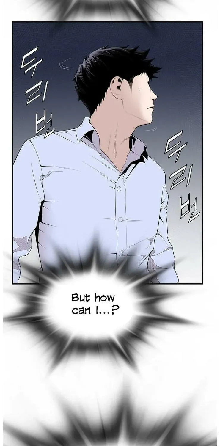 A True Doctor Chapter 13 — Page 11