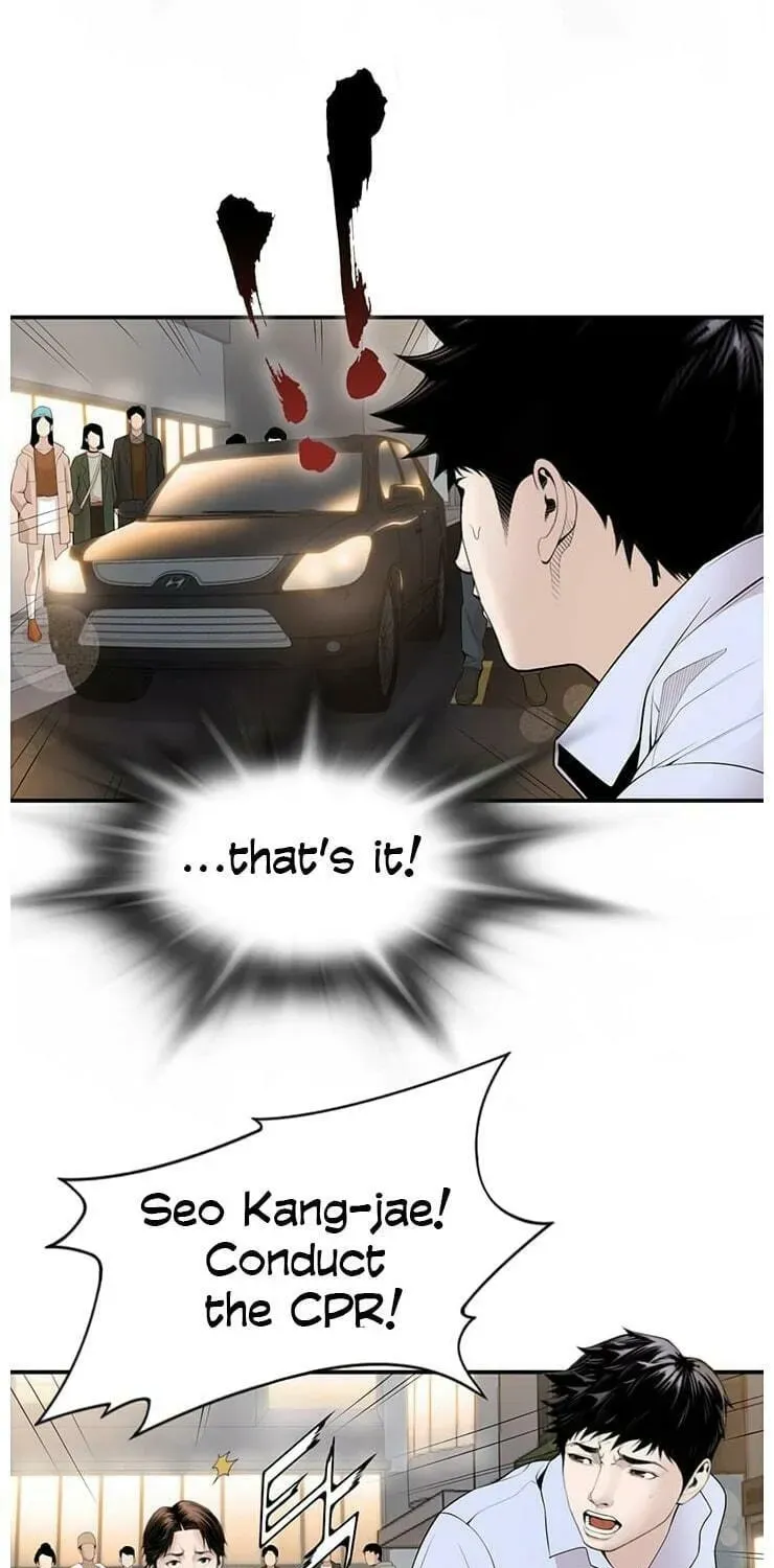 A True Doctor Chapter 13 — Page 13