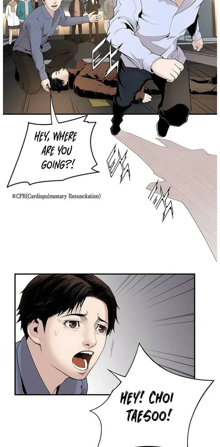 A True Doctor Chapter 13 — Page 14