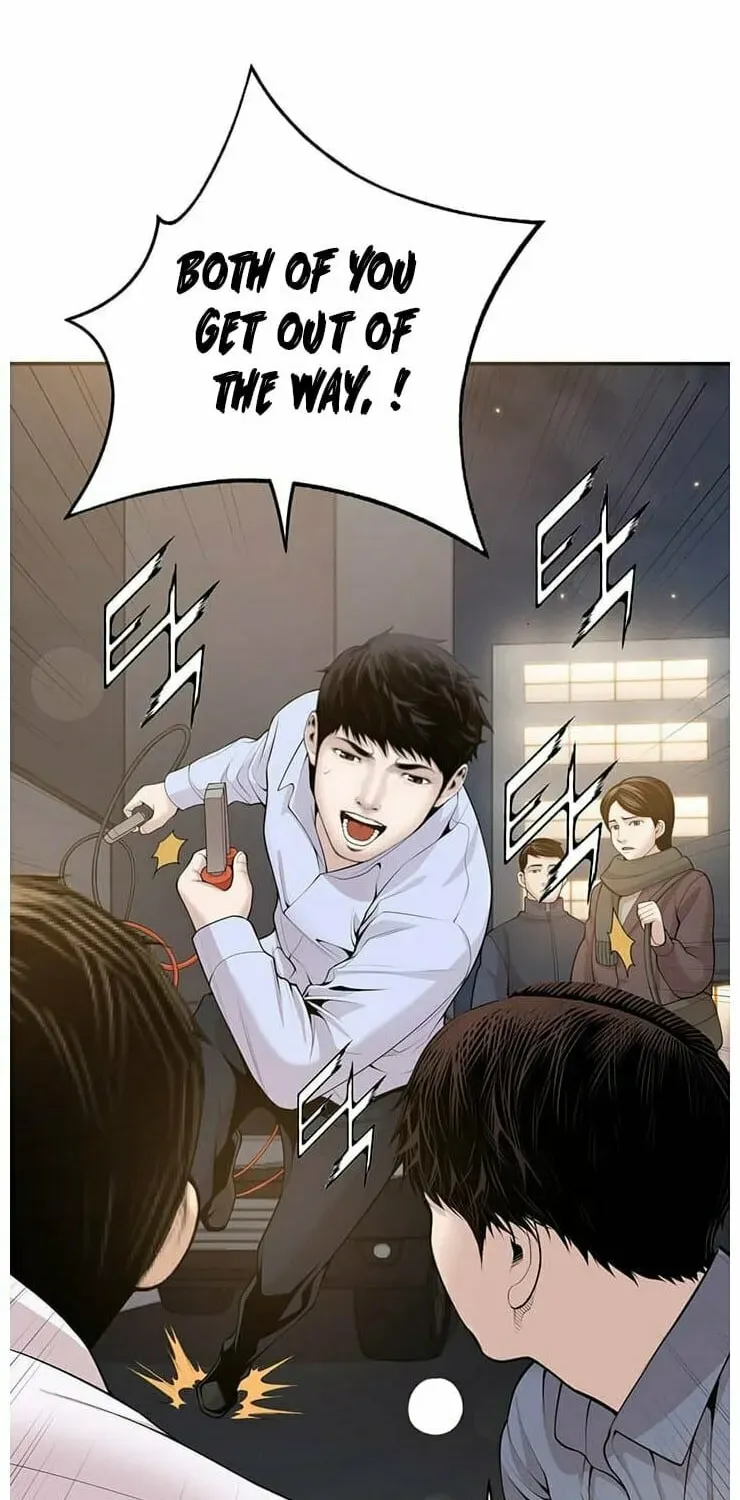 A True Doctor Chapter 13 — Page 19