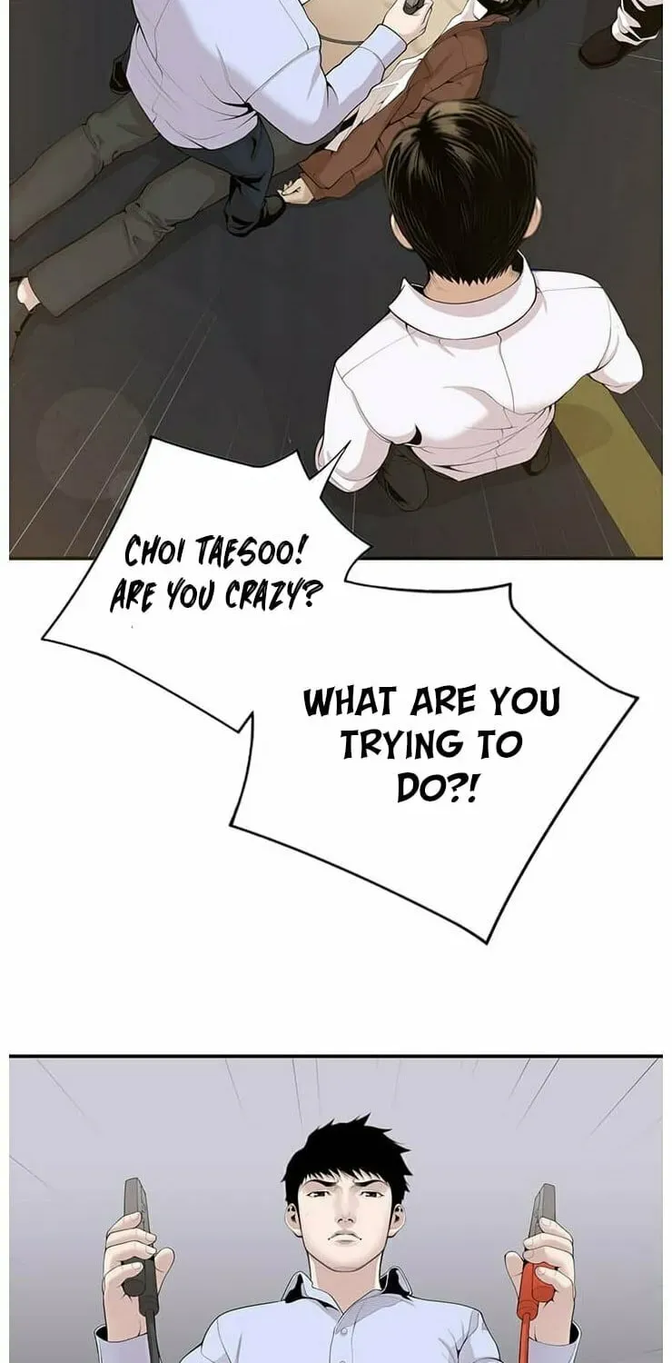 A True Doctor Chapter 13 — Page 21