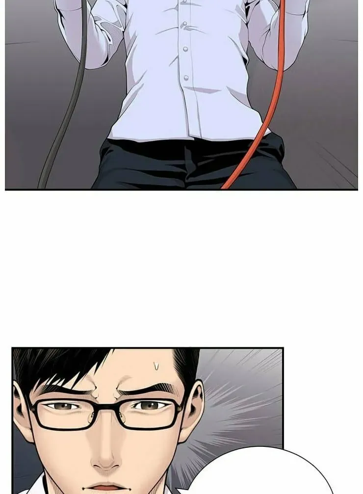 A True Doctor Chapter 13 — Page 22