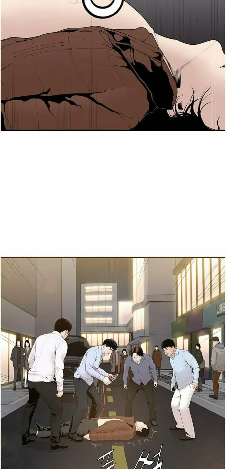 A True Doctor Chapter 13 — Page 25