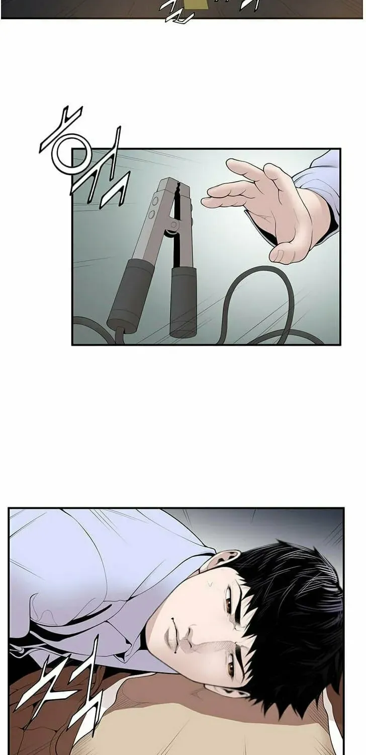 A True Doctor Chapter 13 — Page 26