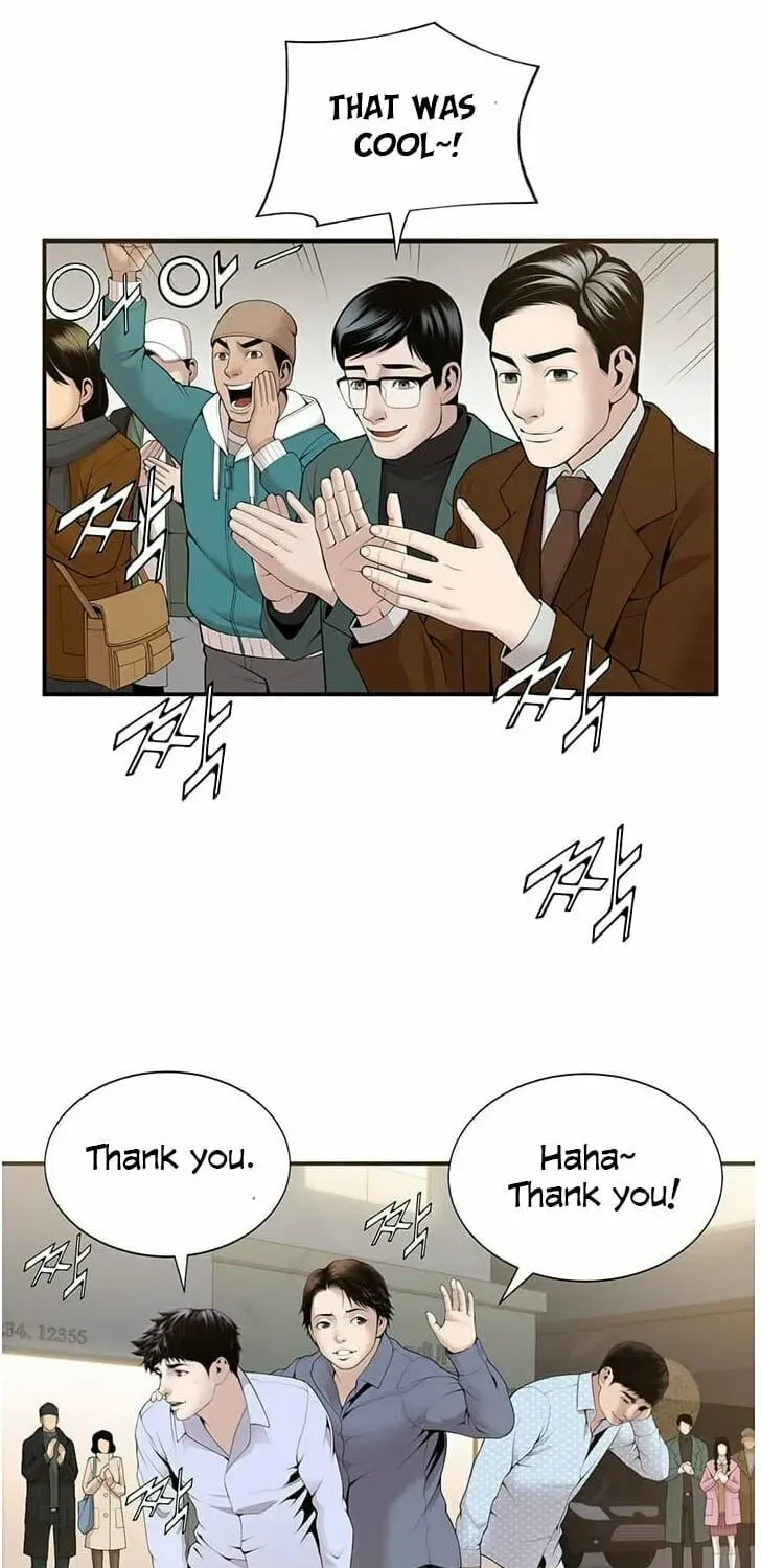 A True Doctor Chapter 13 — Page 37