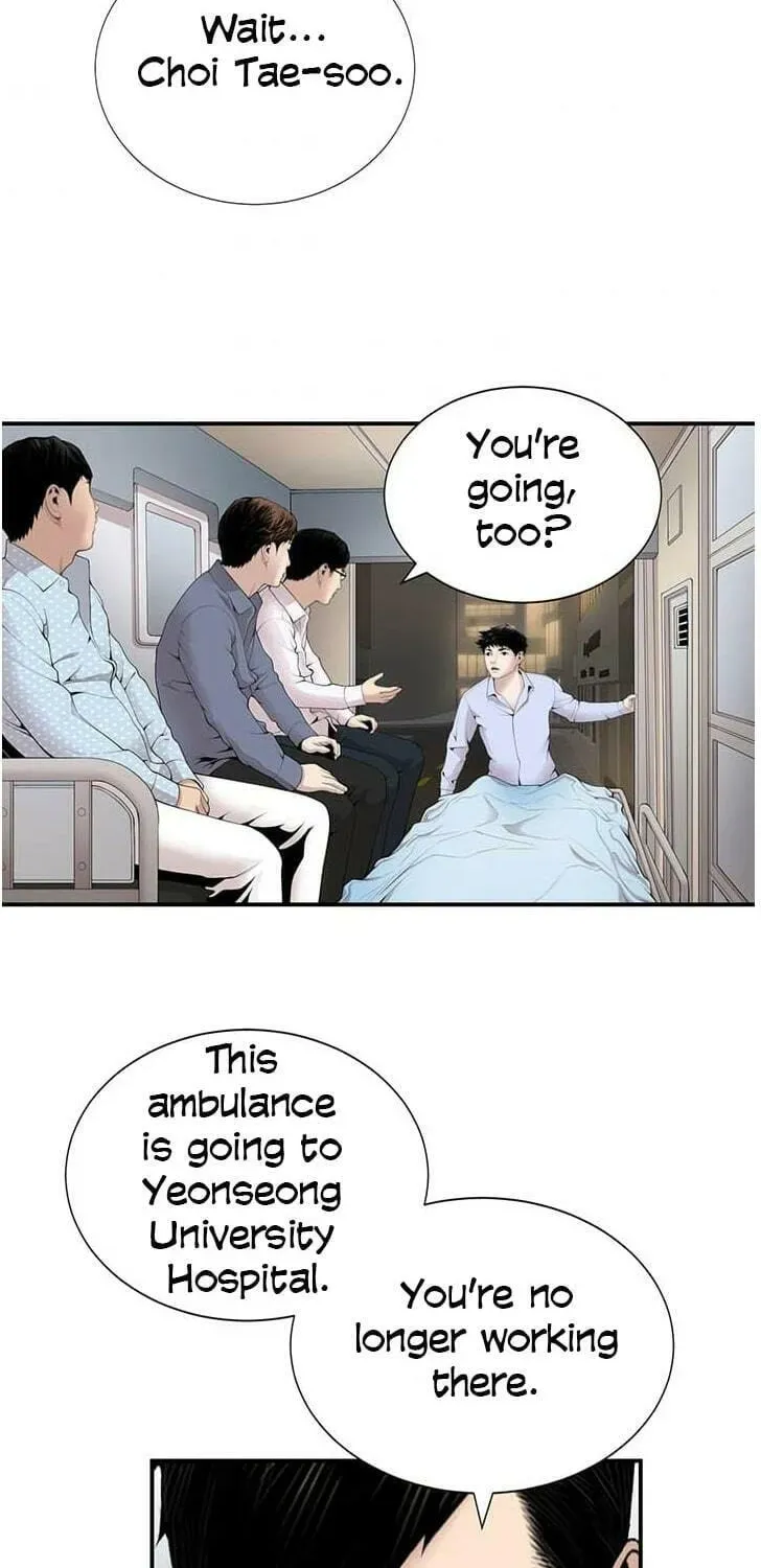 A True Doctor Chapter 13 — Page 42