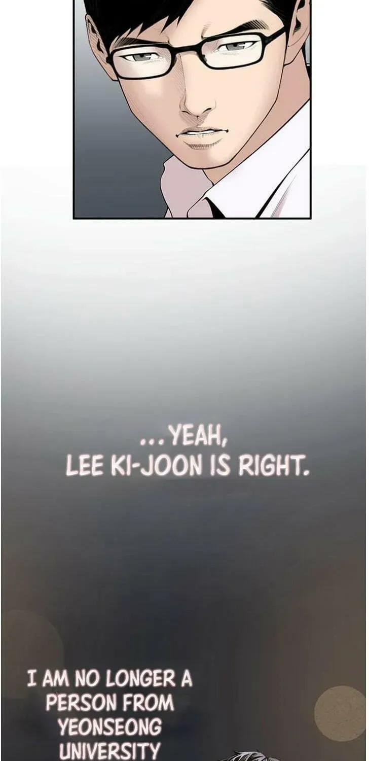 A True Doctor Chapter 13 — Page 43