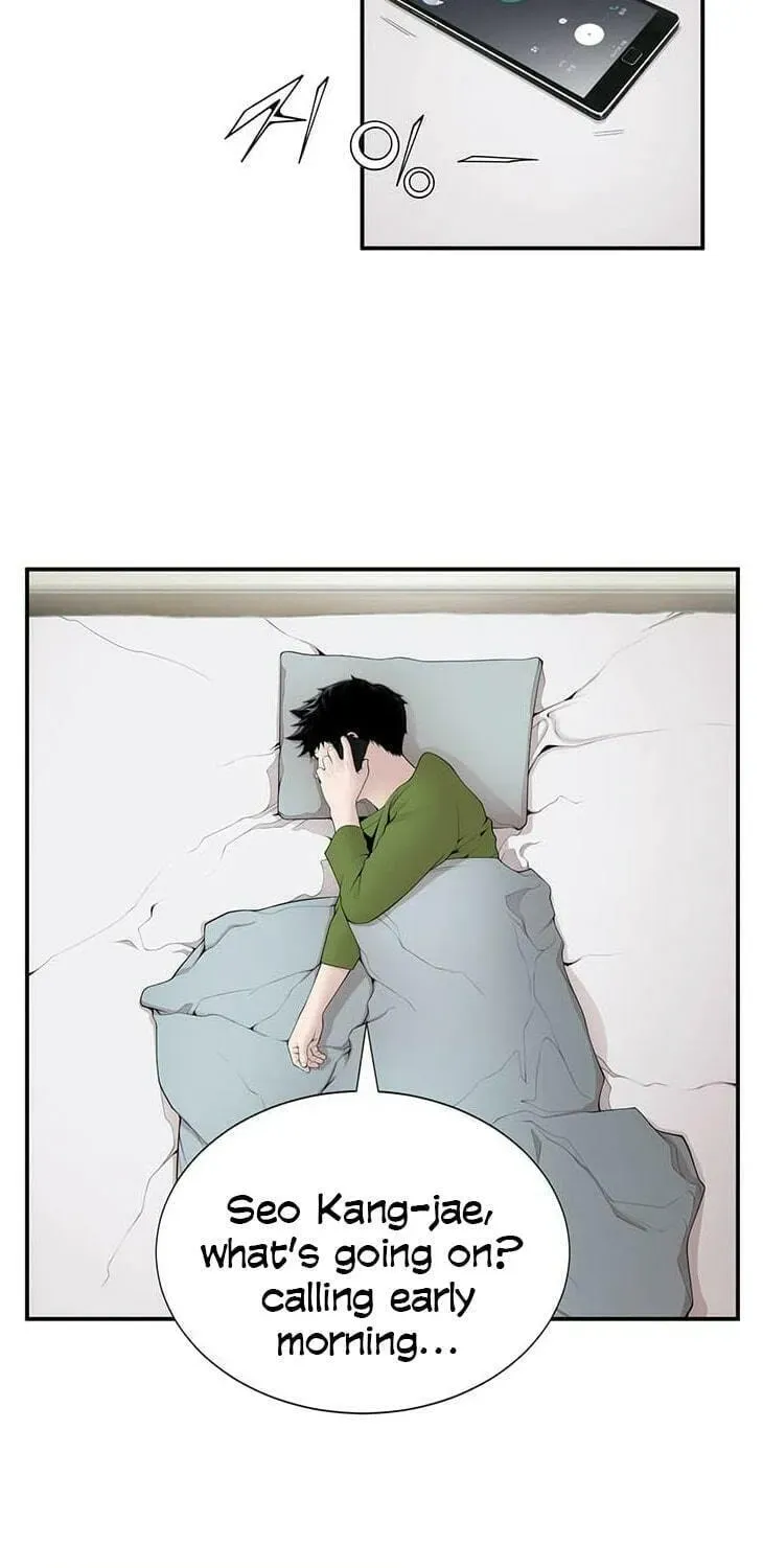 A True Doctor Chapter 13 — Page 47