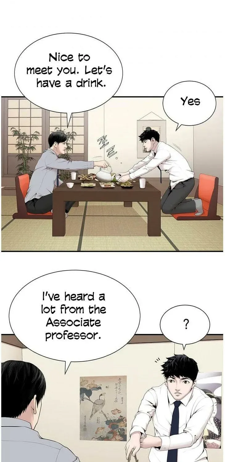 A True Doctor Chapter 13 — Page 58