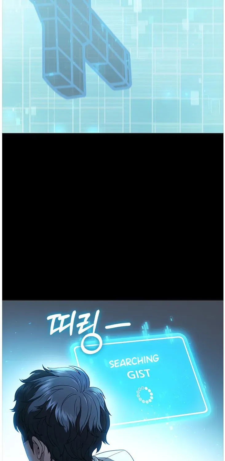 A True Doctor Chapter 130 — Page 68
