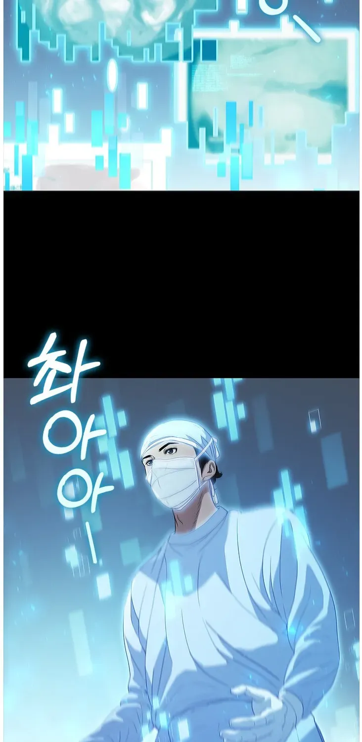 A True Doctor Chapter 130 — Page 72