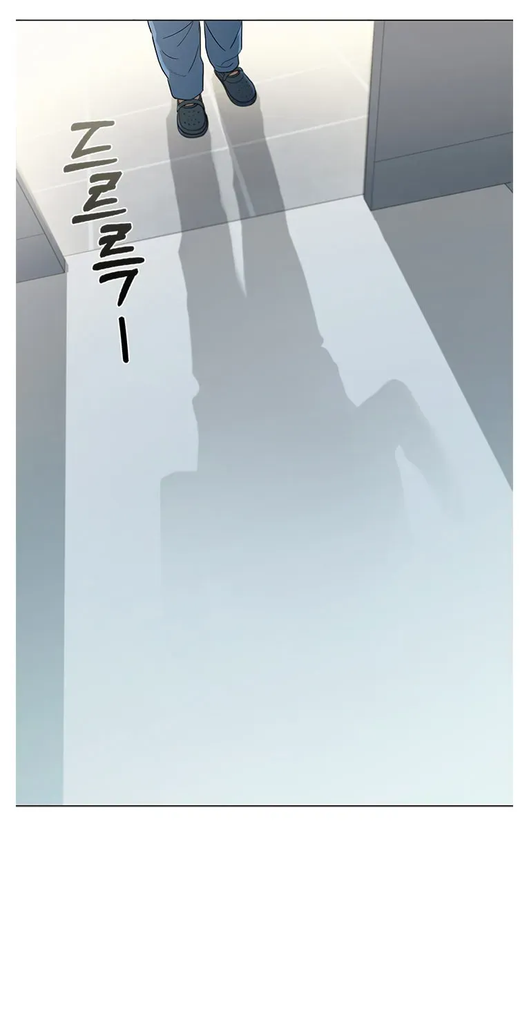 A True Doctor Chapter 131 — Page 21