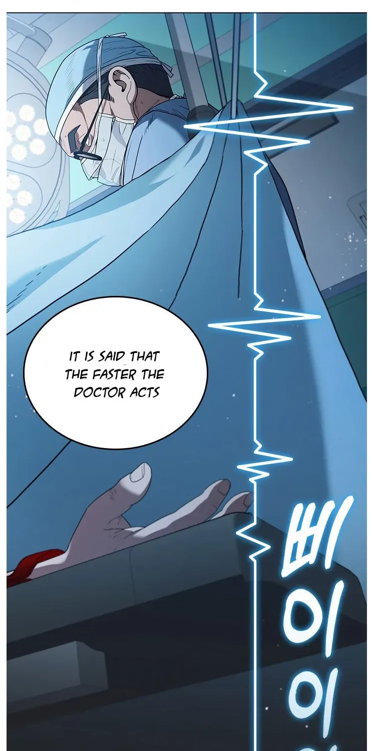 A True Doctor Chapter 132 — Page 8