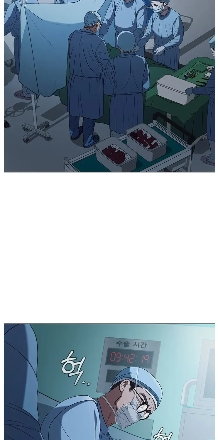 A True Doctor Chapter 133 — Page 27