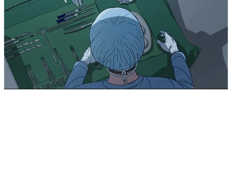 A True Doctor Chapter 133 — Page 43