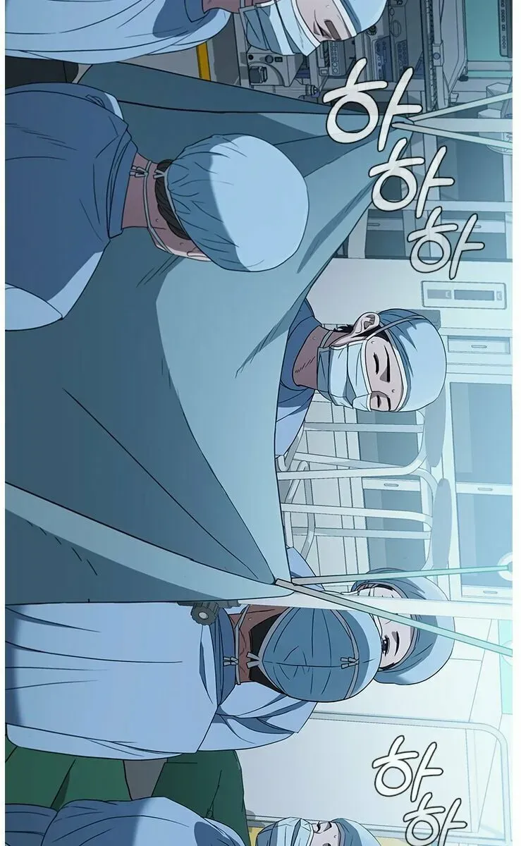 A True Doctor Chapter 133 — Page 74