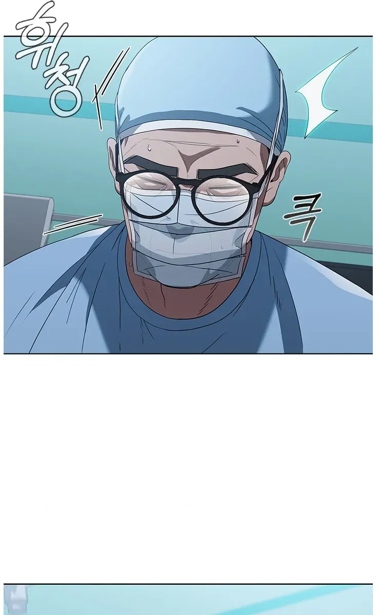 A True Doctor Chapter 133 — Page 79