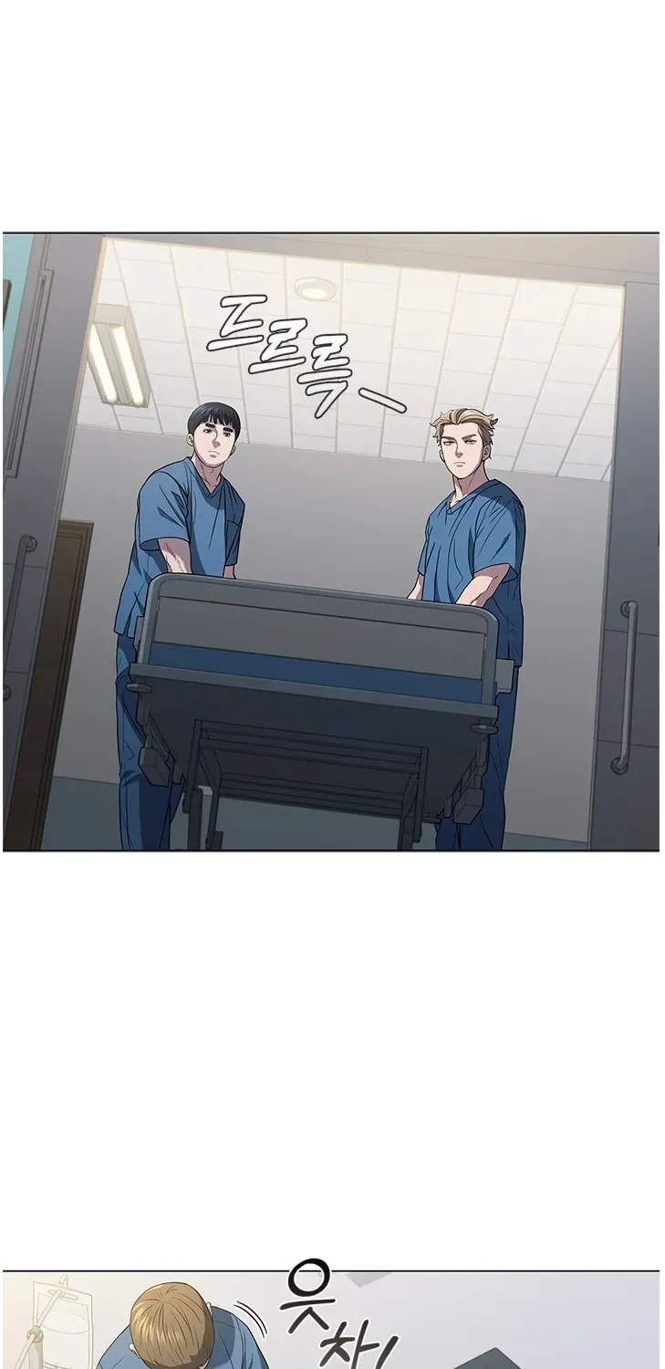 A True Doctor Chapter 134 — Page 3