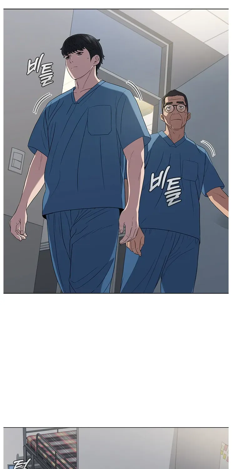 A True Doctor Chapter 134 — Page 41