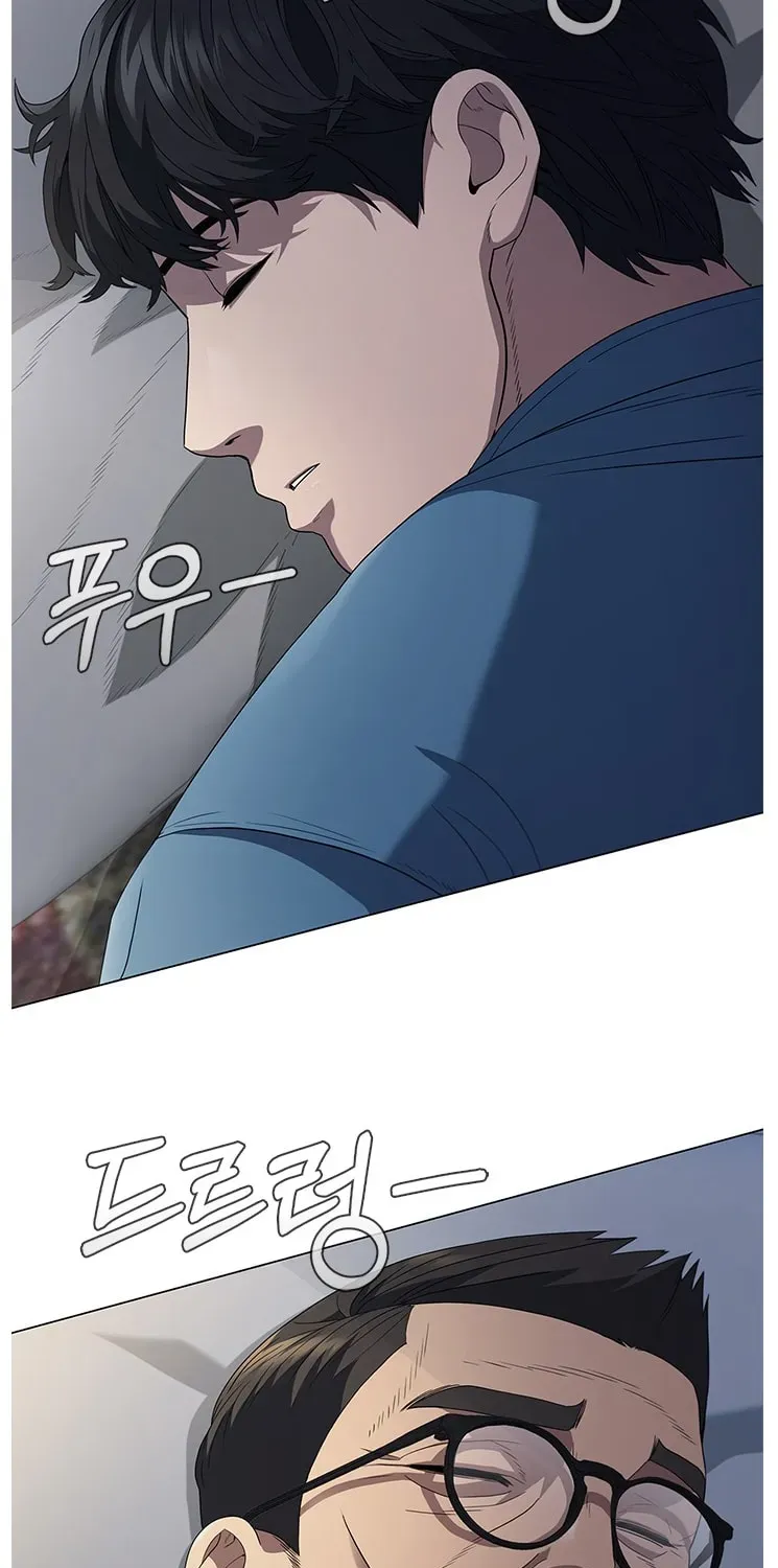 A True Doctor Chapter 134 — Page 43