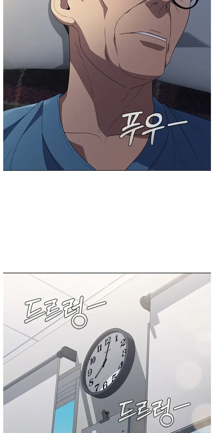 A True Doctor Chapter 134 — Page 44