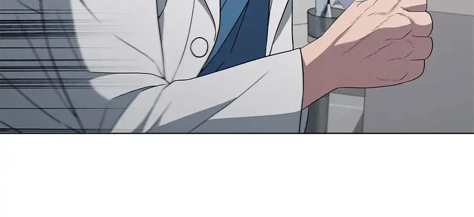 A True Doctor Chapter 135 — Page 80
