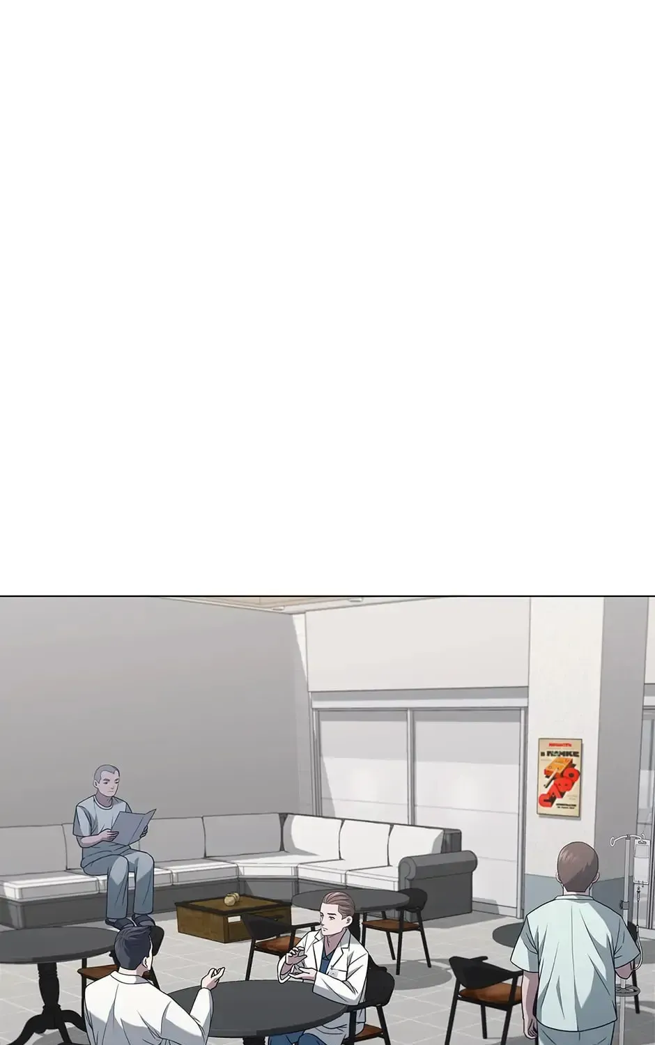 A True Doctor Chapter 138 — Page 19