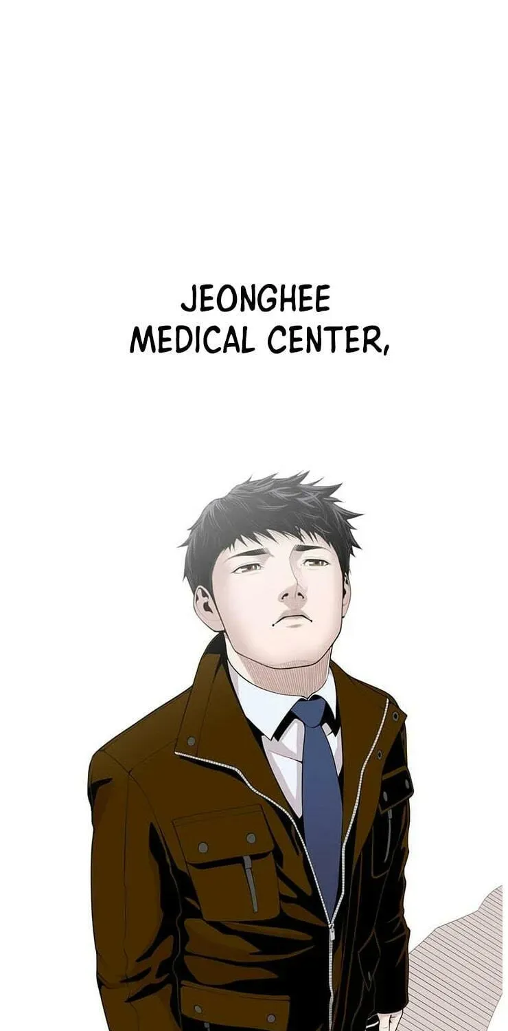 A True Doctor Chapter 14 — Page 3