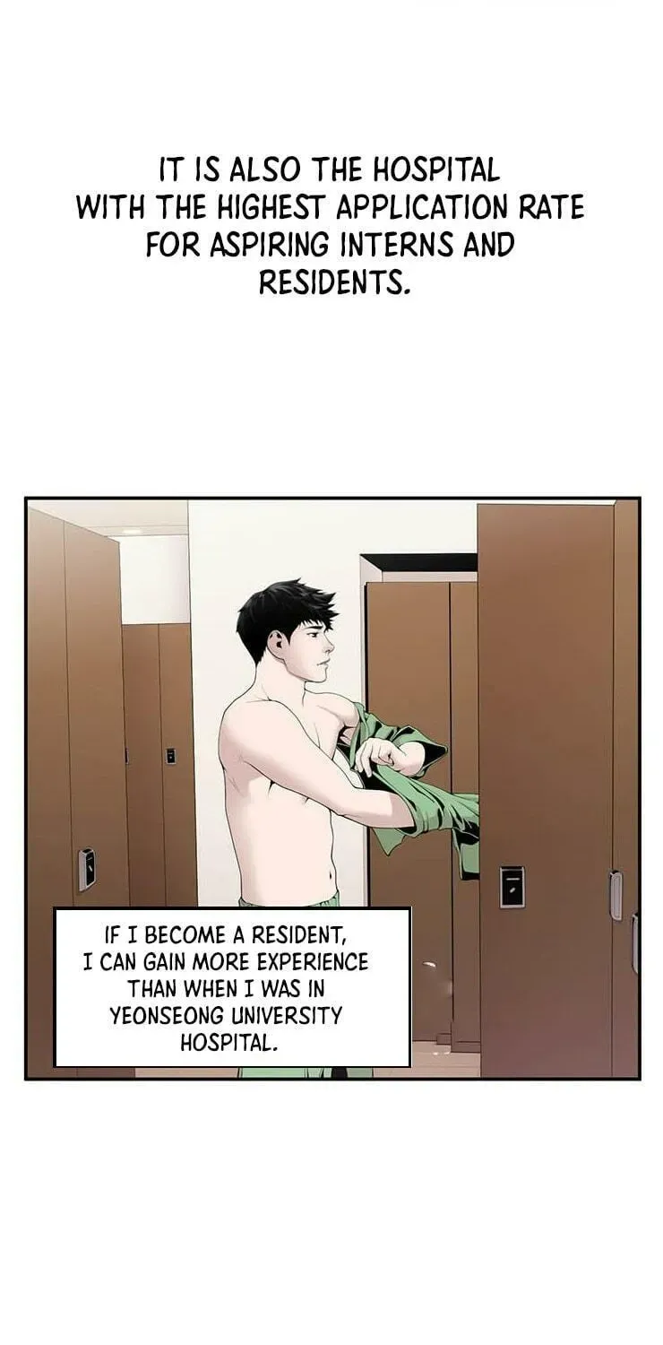 A True Doctor Chapter 14 — Page 5