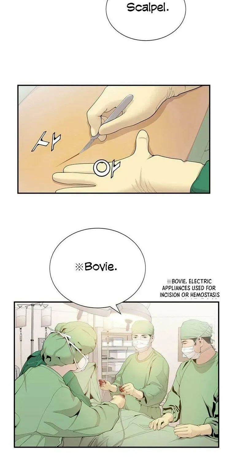 A True Doctor Chapter 14 — Page 14
