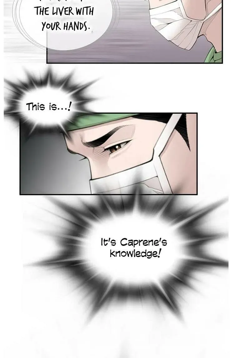 A True Doctor Chapter 14 — Page 17