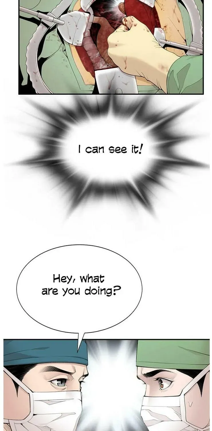 A True Doctor Chapter 14 — Page 20