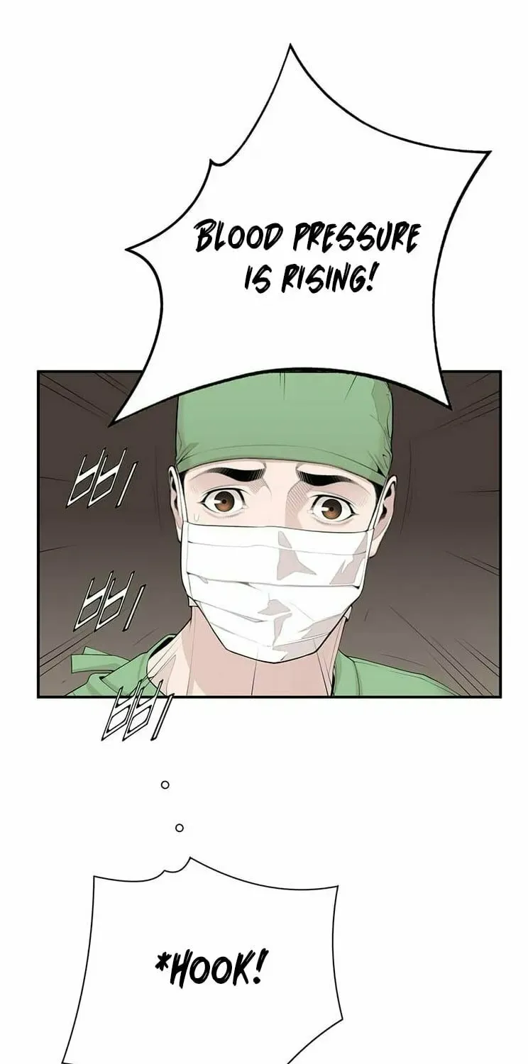 A True Doctor Chapter 14 — Page 23