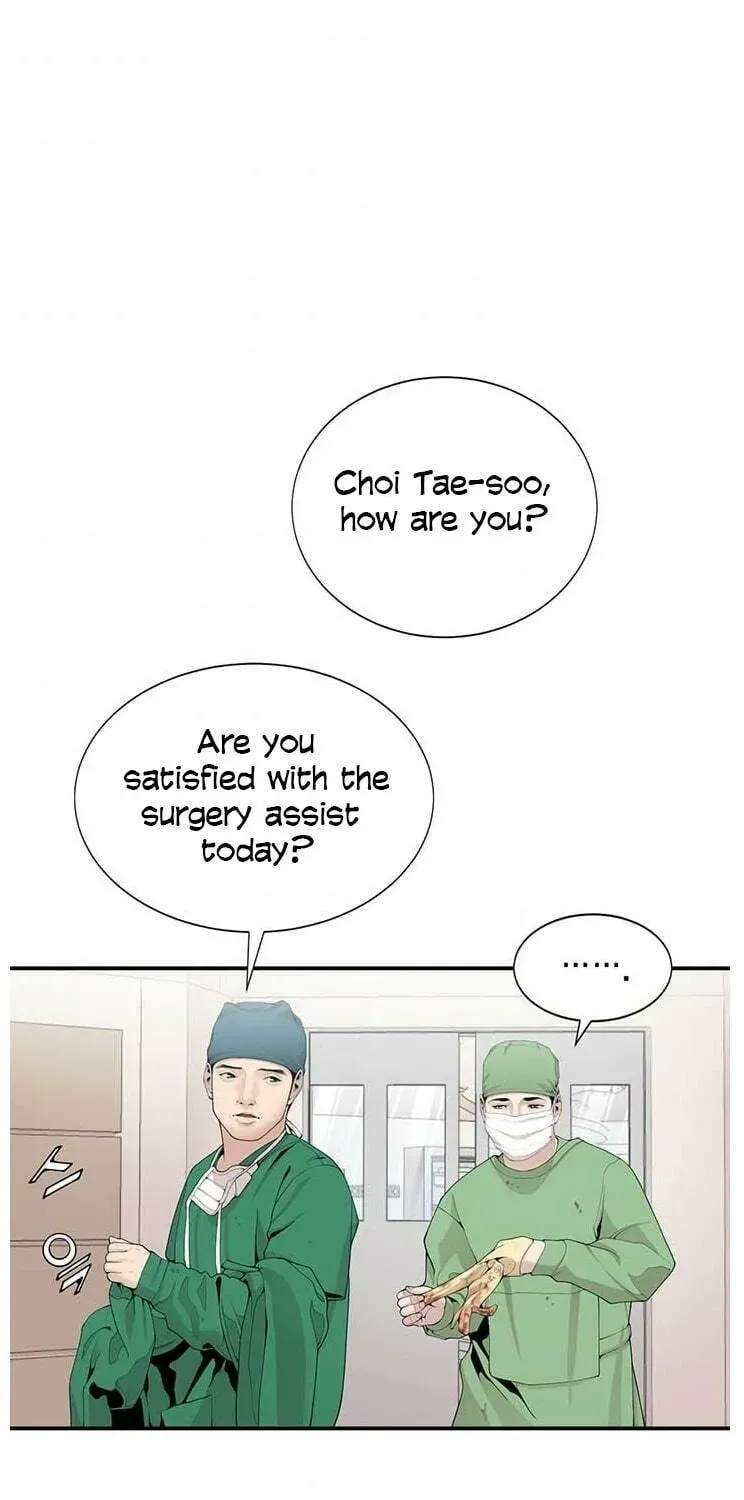 A True Doctor Chapter 14 — Page 32