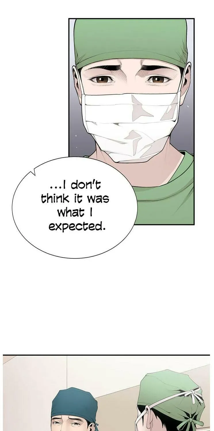 A True Doctor Chapter 14 — Page 34