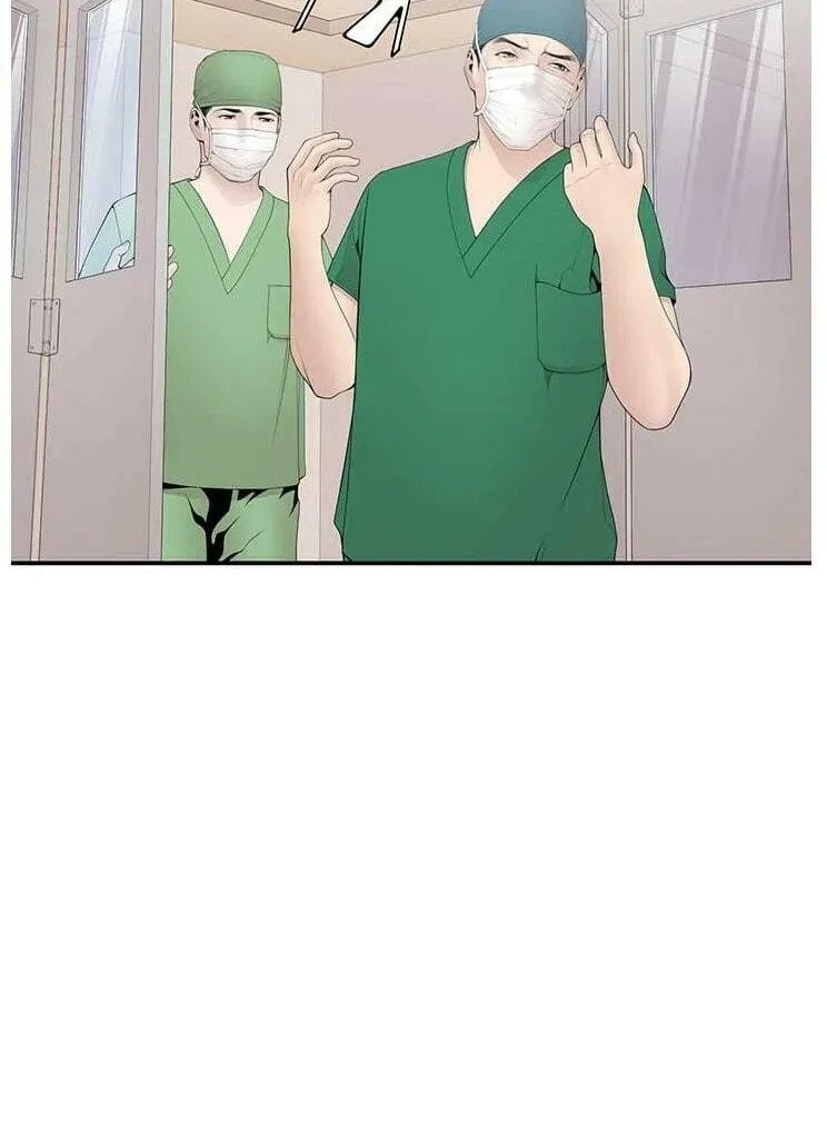 A True Doctor Chapter 14 — Page 42