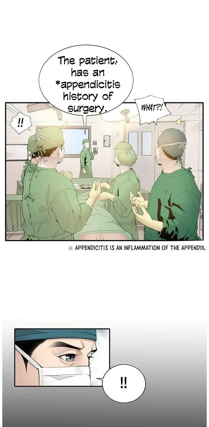 A True Doctor Chapter 14 — Page 47