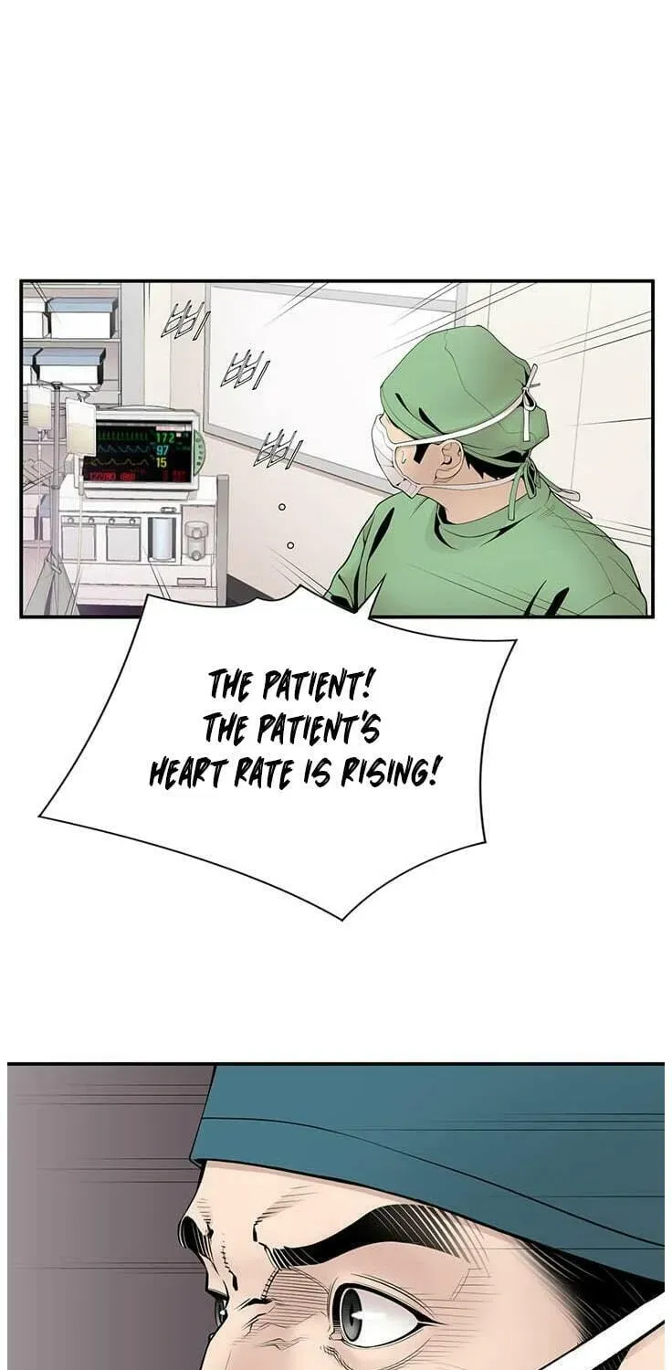 A True Doctor Chapter 14 — Page 51