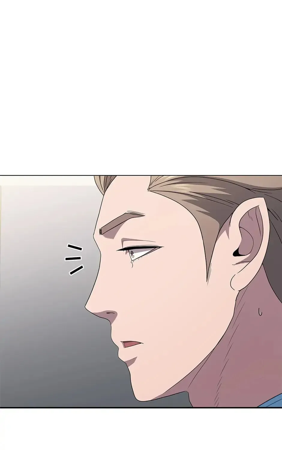 A True Doctor Chapter 141 — Page 82