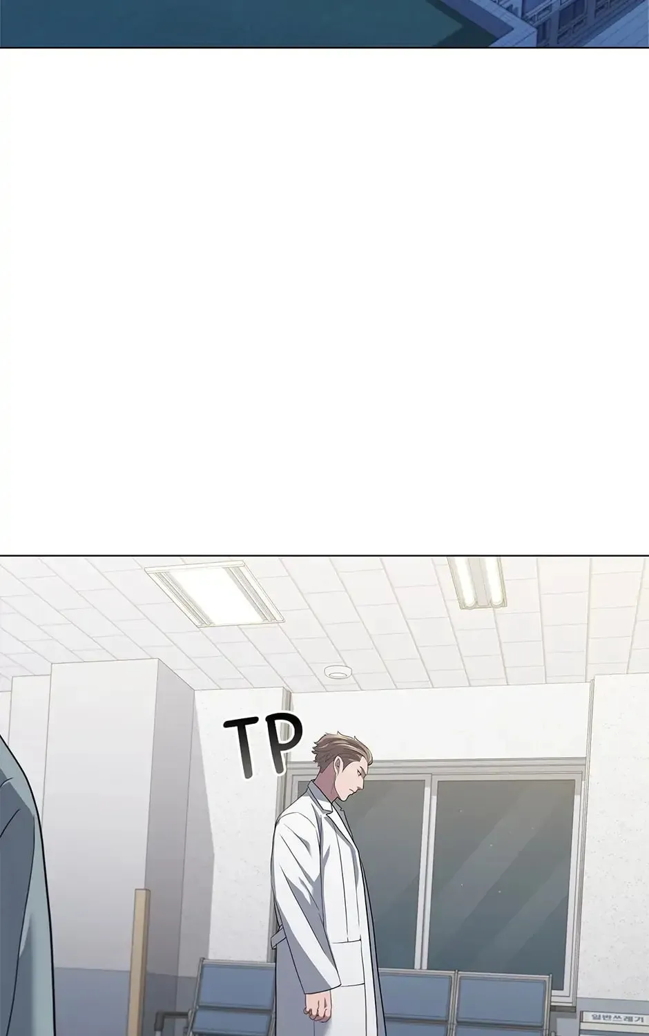 A True Doctor Chapter 142 — Page 98