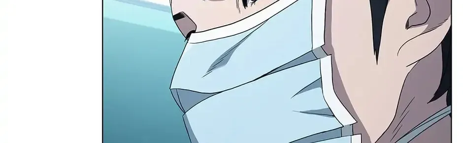 A True Doctor Chapter 143 — Page 10