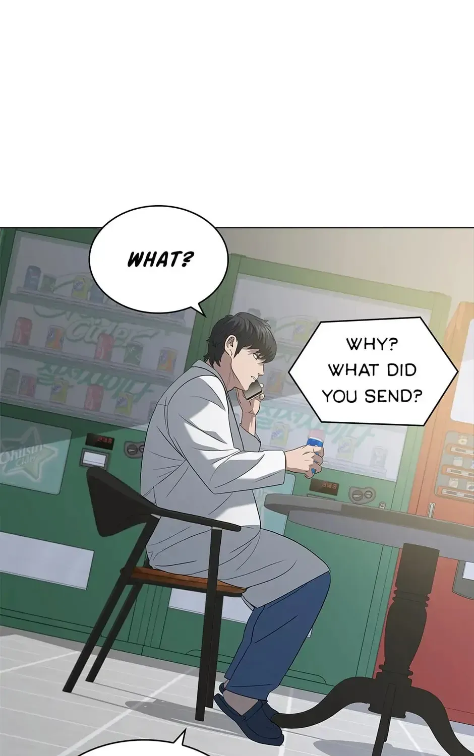 A True Doctor Chapter 146 — Page 116
