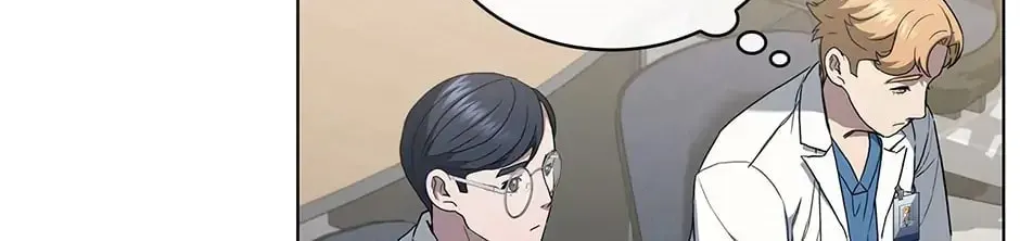 A True Doctor Chapter 148 — Page 6